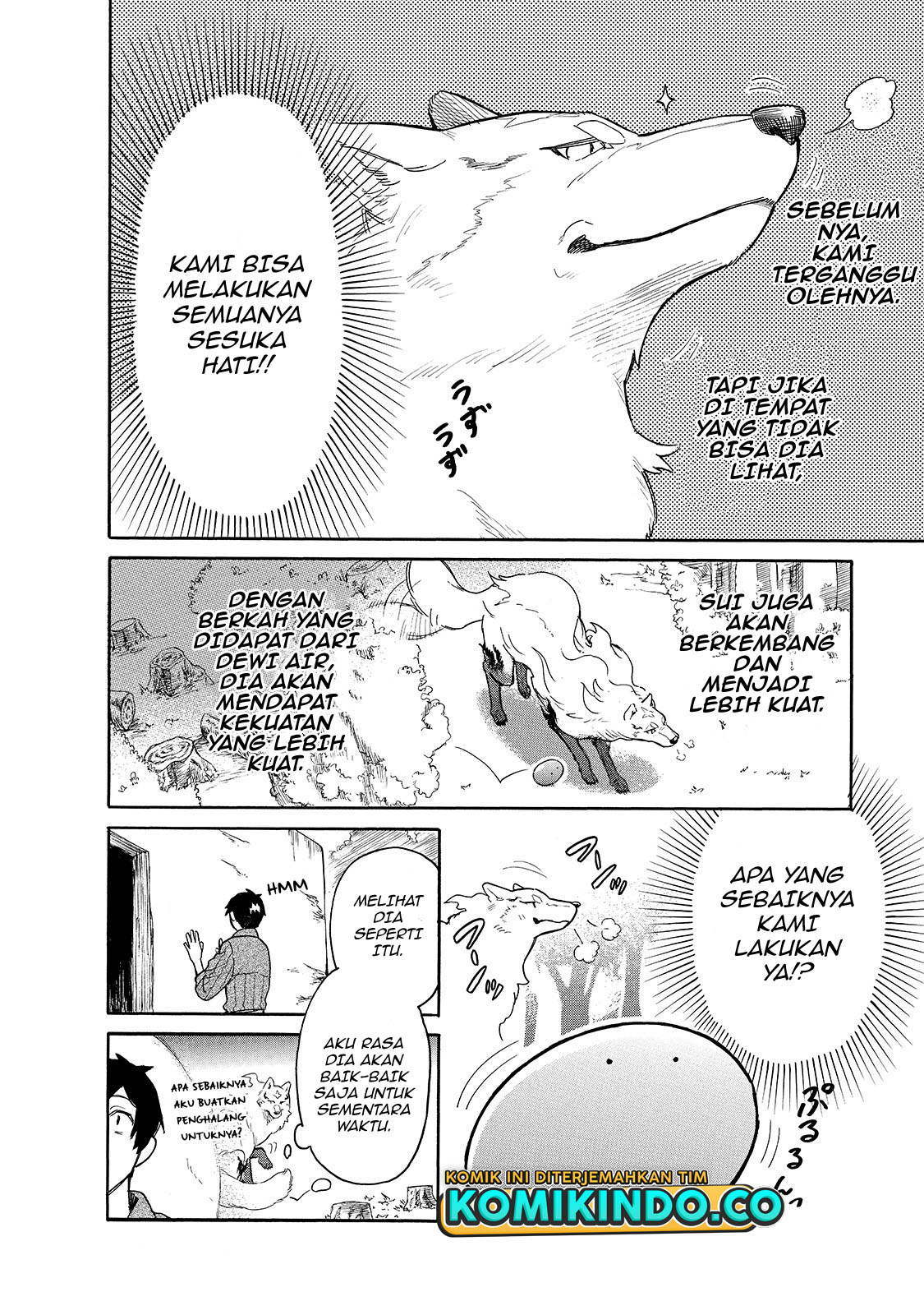 Tondemo Skill de Isekai Hourou Meshi: Sui no Daibouken