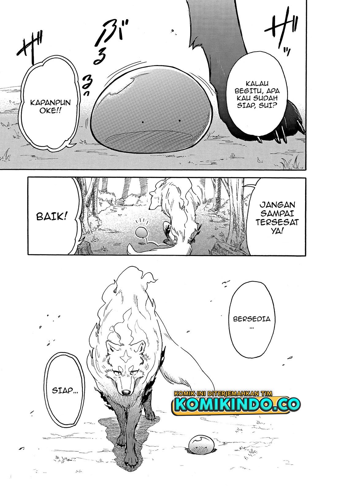 Tondemo Skill de Isekai Hourou Meshi: Sui no Daibouken