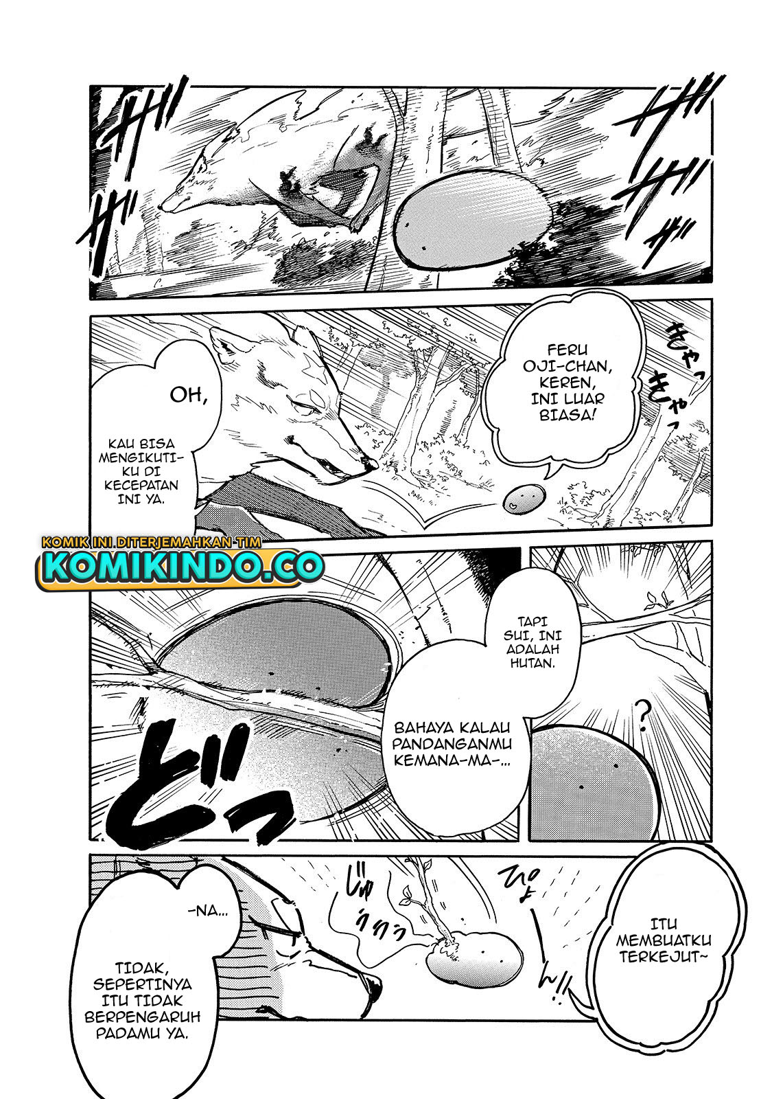 Tondemo Skill de Isekai Hourou Meshi: Sui no Daibouken