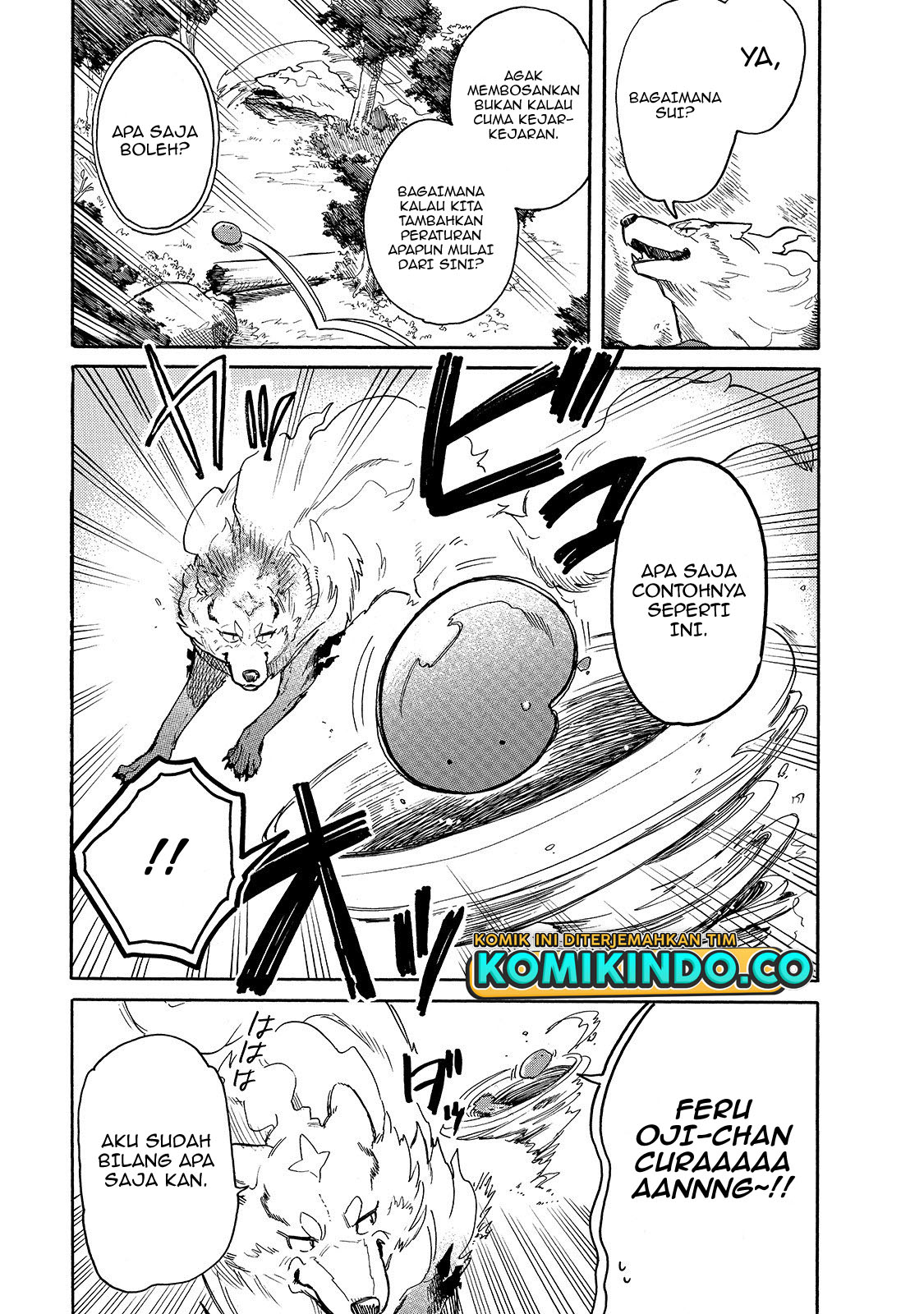 Tondemo Skill de Isekai Hourou Meshi: Sui no Daibouken