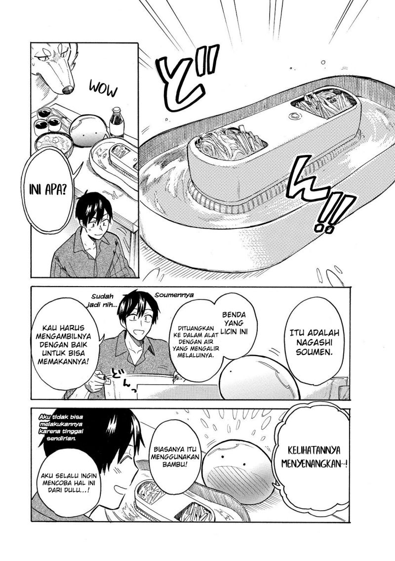 Tondemo Skill de Isekai Hourou Meshi: Sui no Daibouken