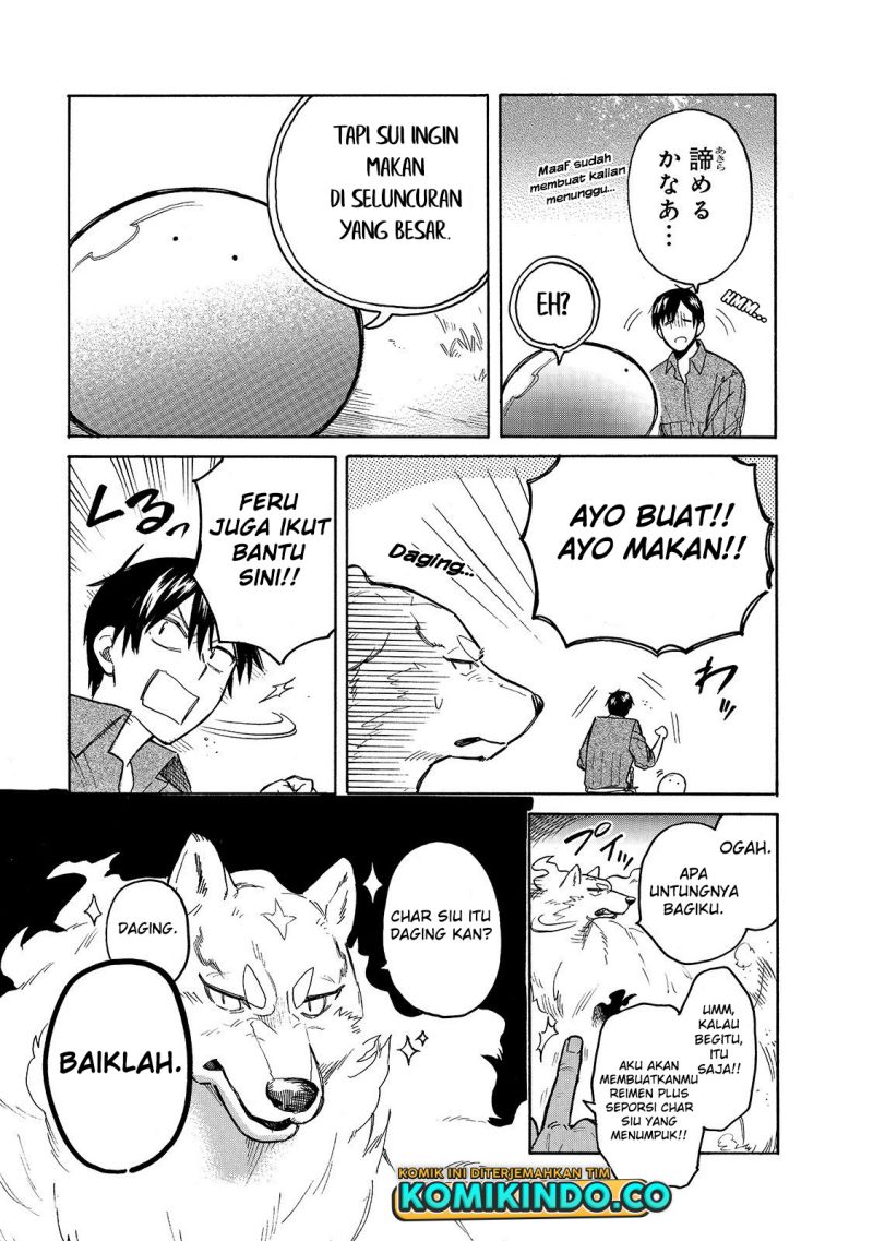Tondemo Skill de Isekai Hourou Meshi: Sui no Daibouken