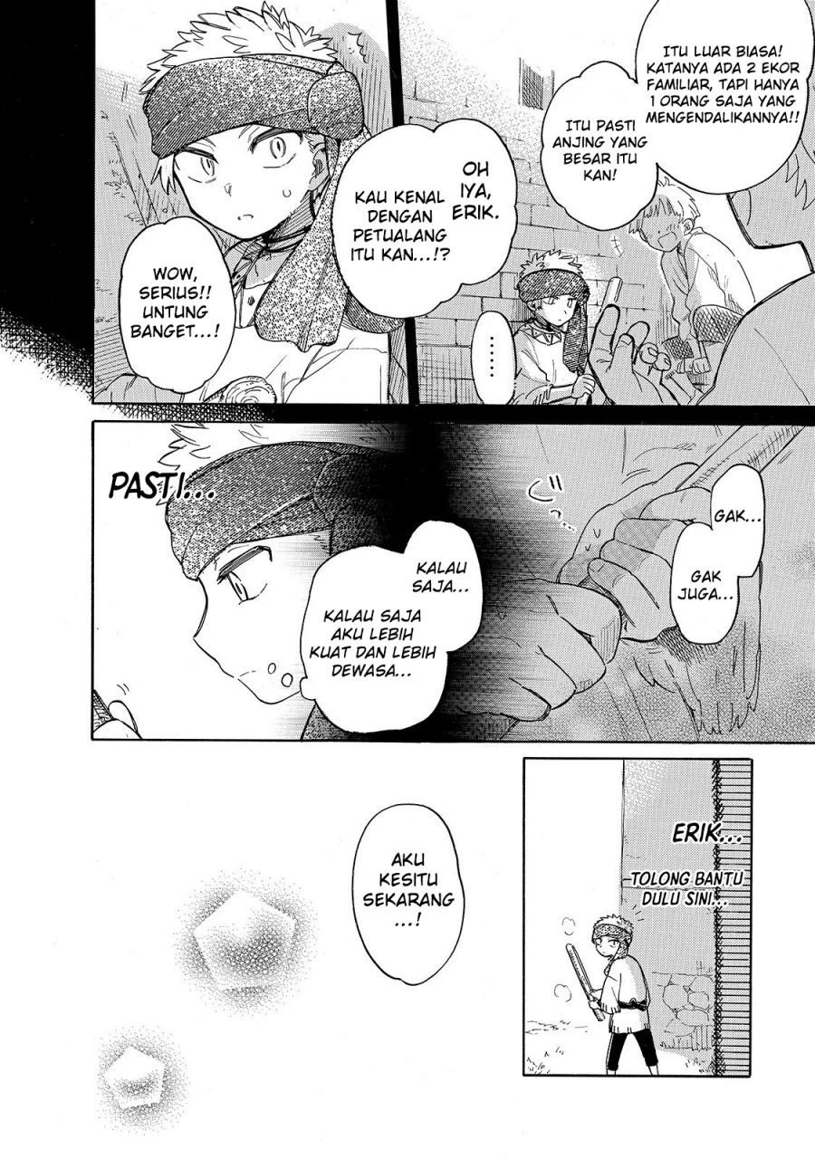 Tondemo Skill de Isekai Hourou Meshi: Sui no Daibouken