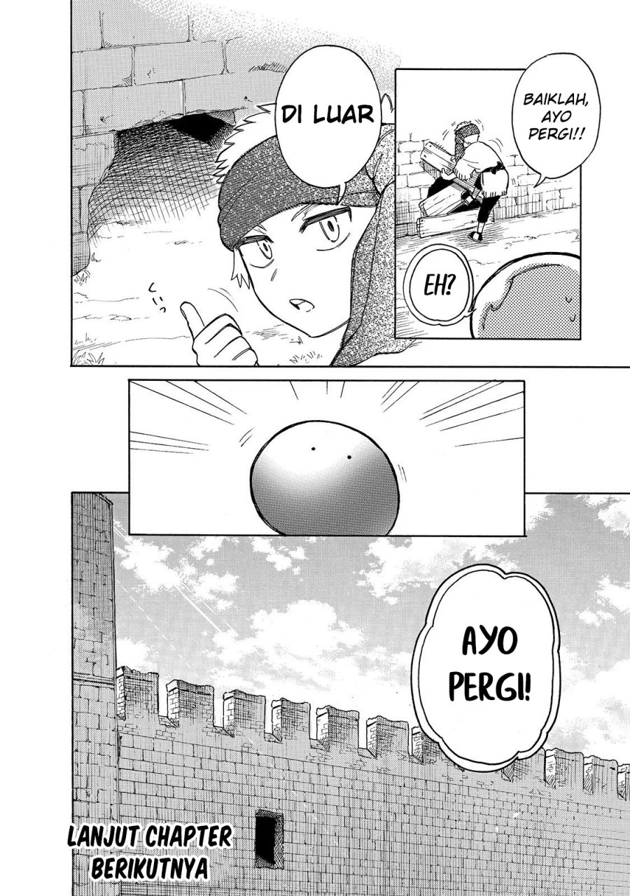 Tondemo Skill de Isekai Hourou Meshi: Sui no Daibouken