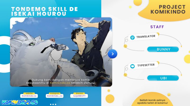 Tondemo Skill de Isekai Hourou Meshi: Sui no Daibouken