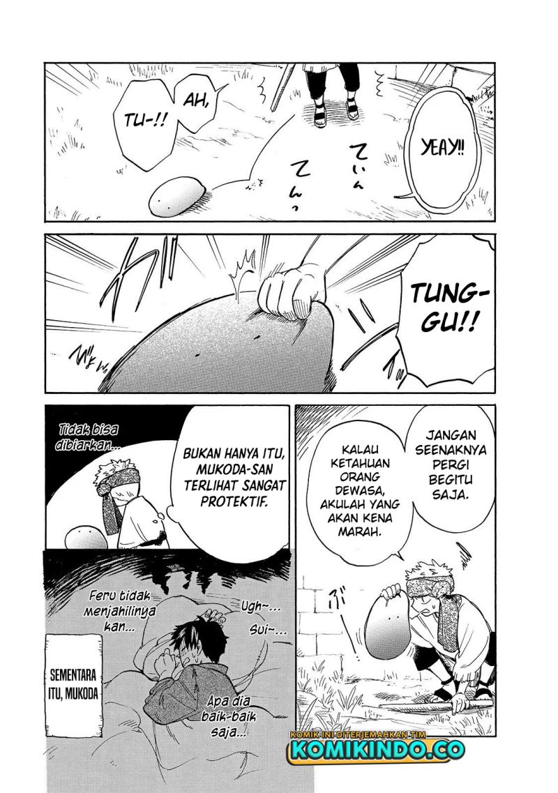 Tondemo Skill de Isekai Hourou Meshi: Sui no Daibouken
