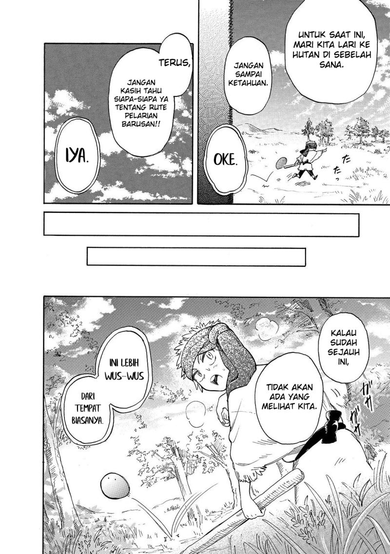 Tondemo Skill de Isekai Hourou Meshi: Sui no Daibouken
