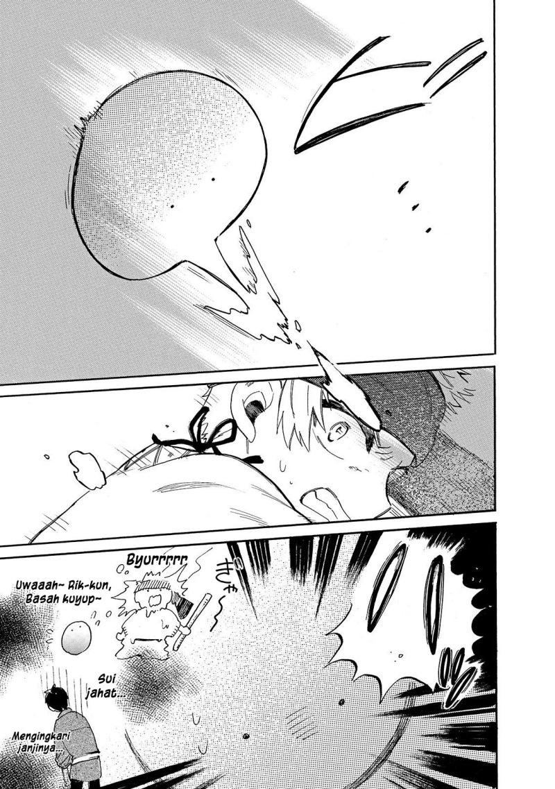 Tondemo Skill de Isekai Hourou Meshi: Sui no Daibouken
