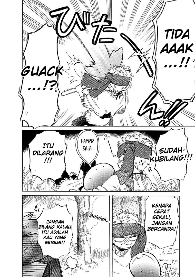 Tondemo Skill de Isekai Hourou Meshi: Sui no Daibouken