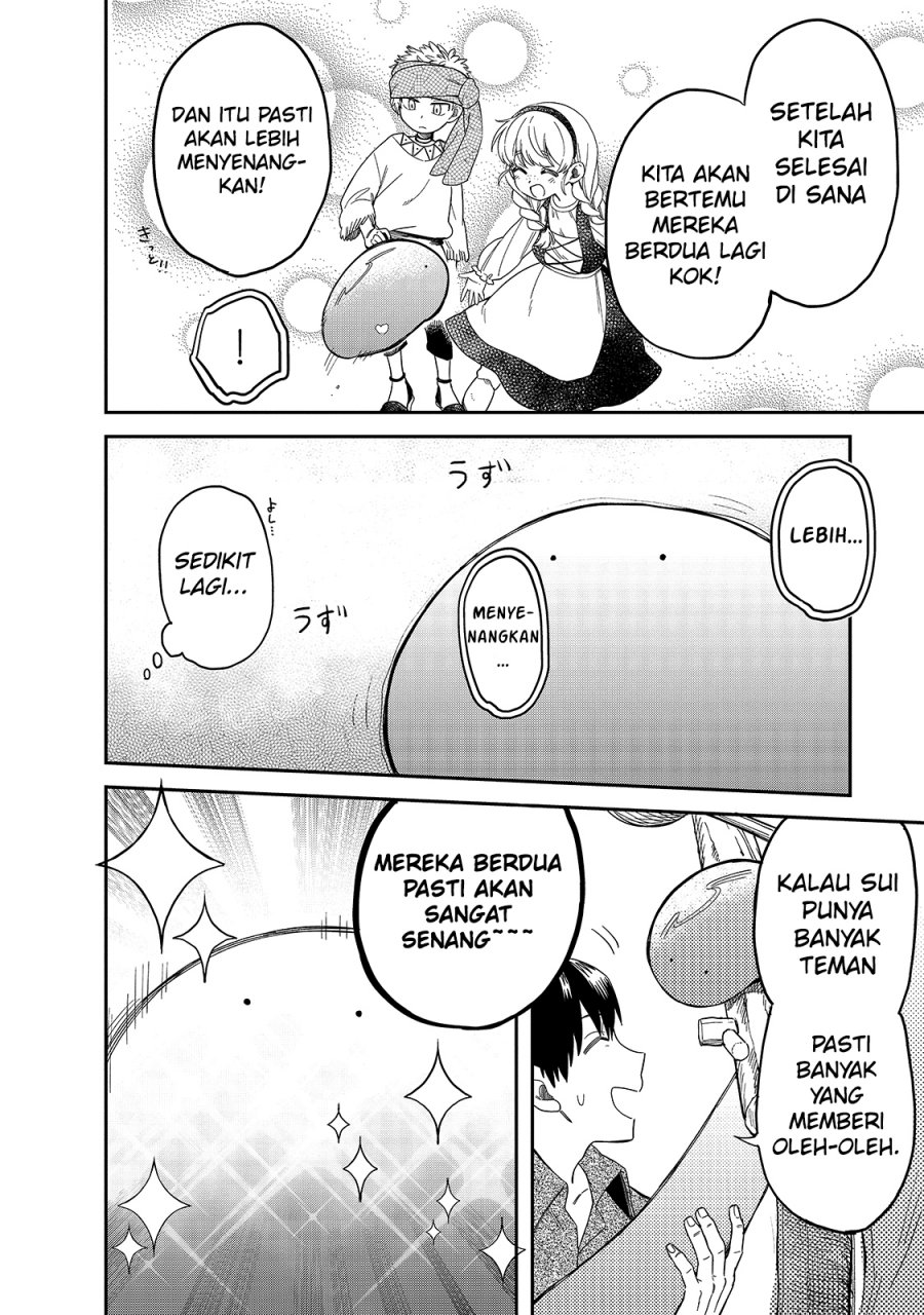 Tondemo Skill de Isekai Hourou Meshi: Sui no Daibouken