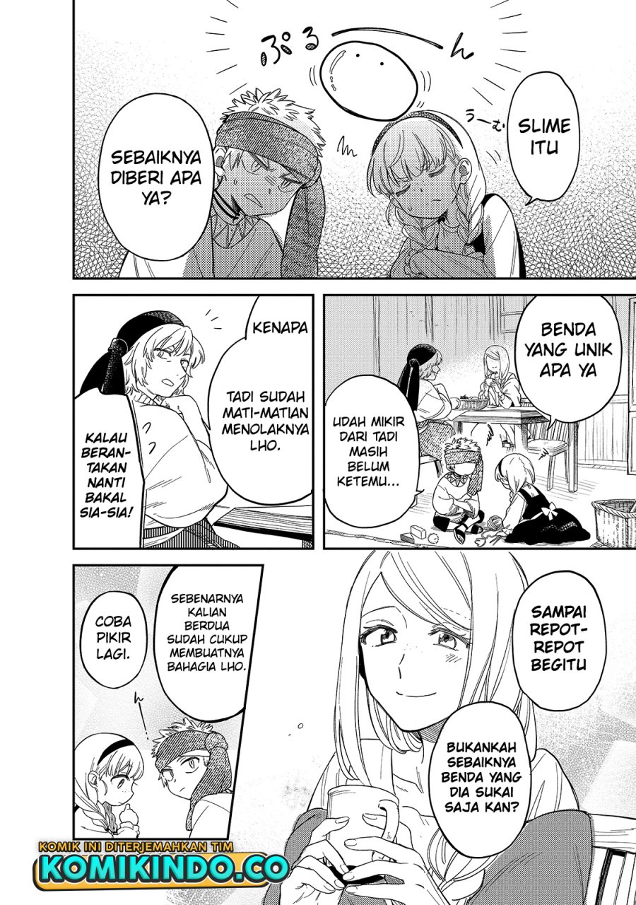 Tondemo Skill de Isekai Hourou Meshi: Sui no Daibouken