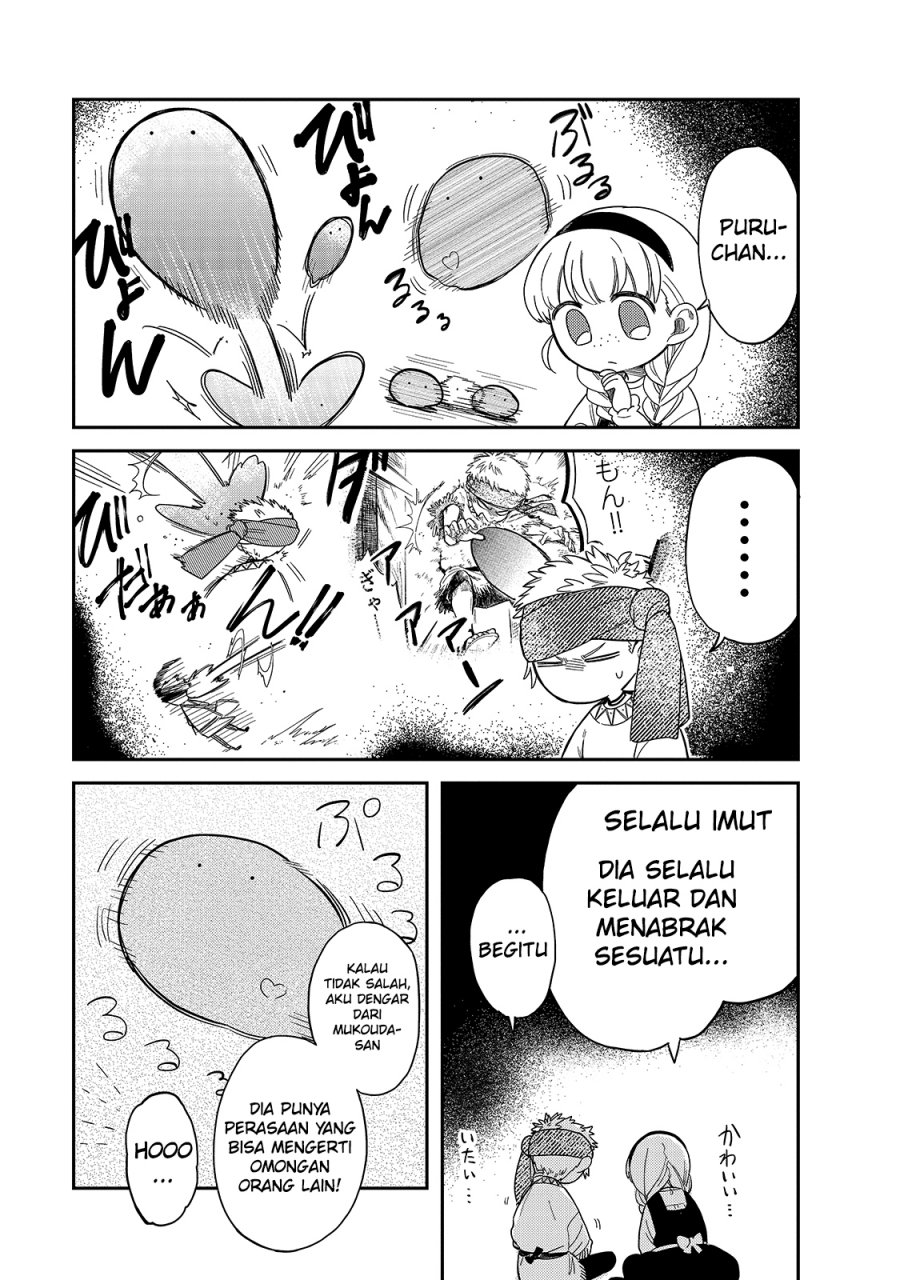 Tondemo Skill de Isekai Hourou Meshi: Sui no Daibouken
