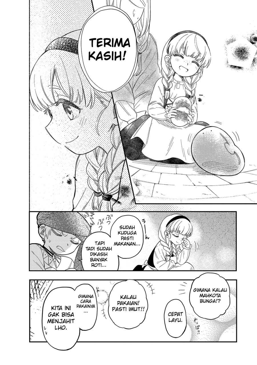 Tondemo Skill de Isekai Hourou Meshi: Sui no Daibouken