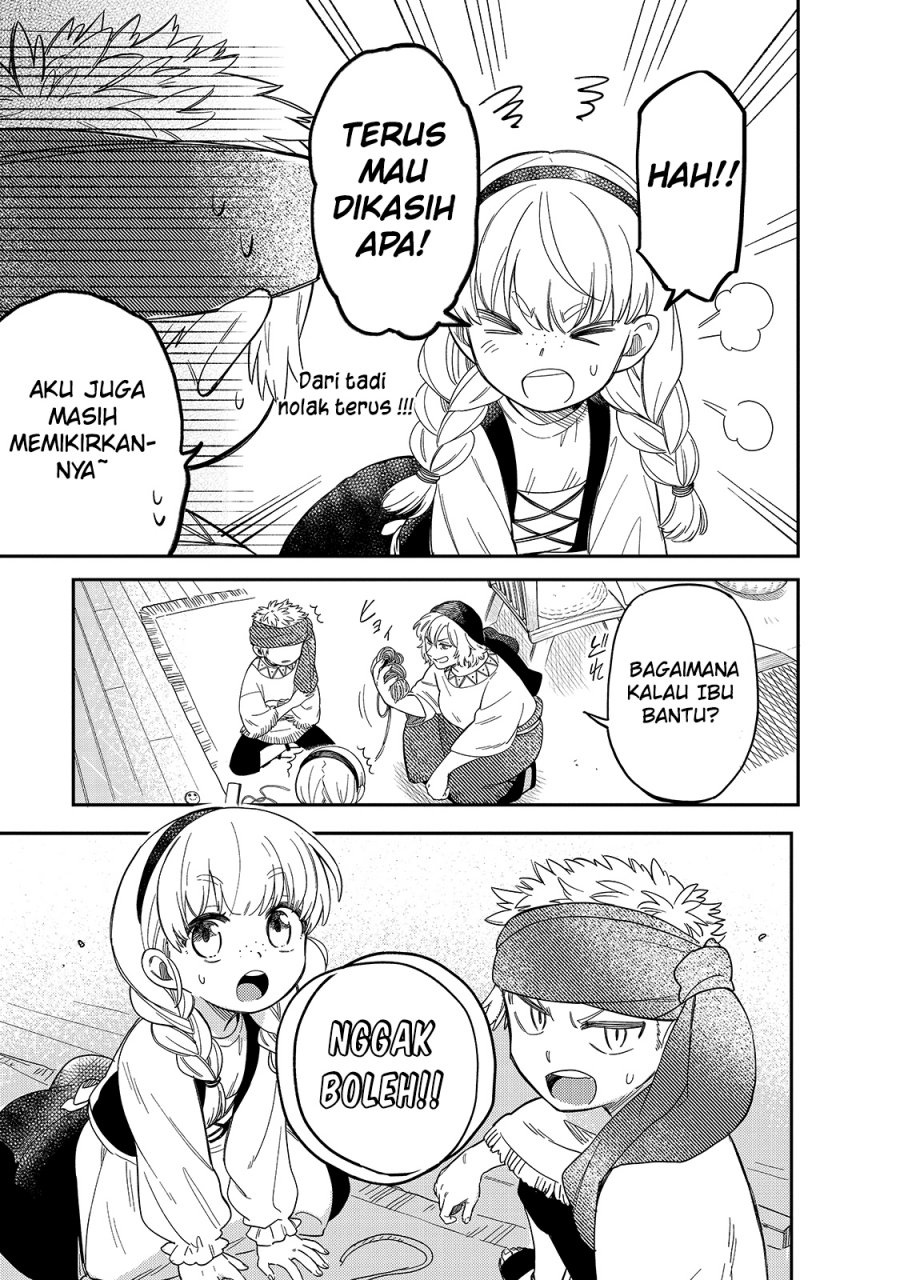 Tondemo Skill de Isekai Hourou Meshi: Sui no Daibouken