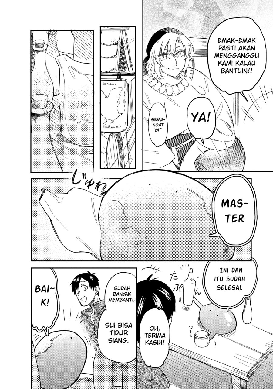 Tondemo Skill de Isekai Hourou Meshi: Sui no Daibouken