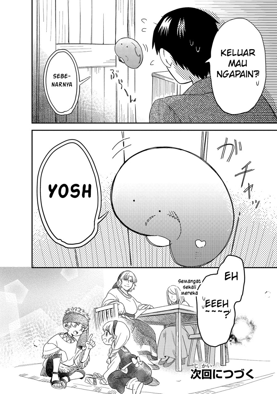 Tondemo Skill de Isekai Hourou Meshi: Sui no Daibouken