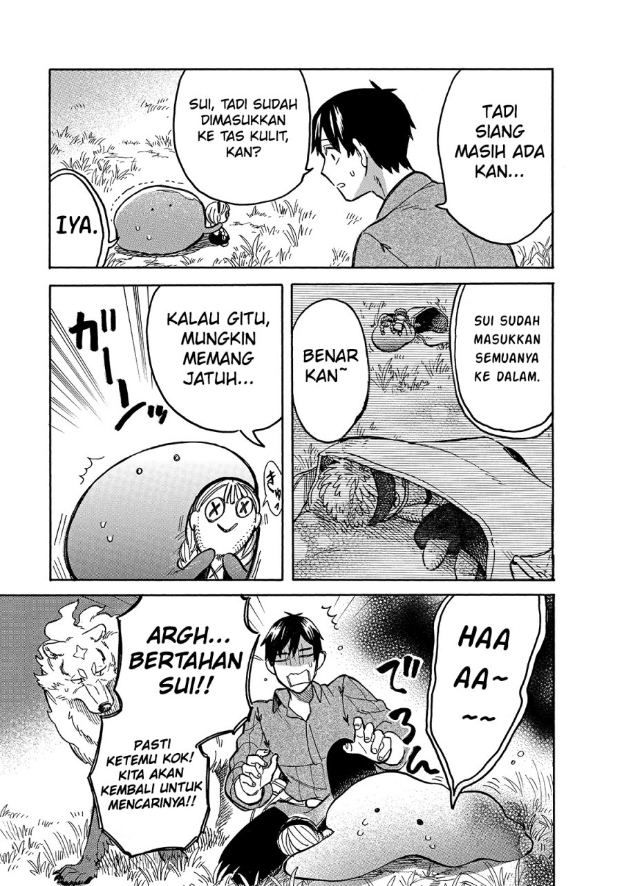 Tondemo Skill de Isekai Hourou Meshi: Sui no Daibouken
