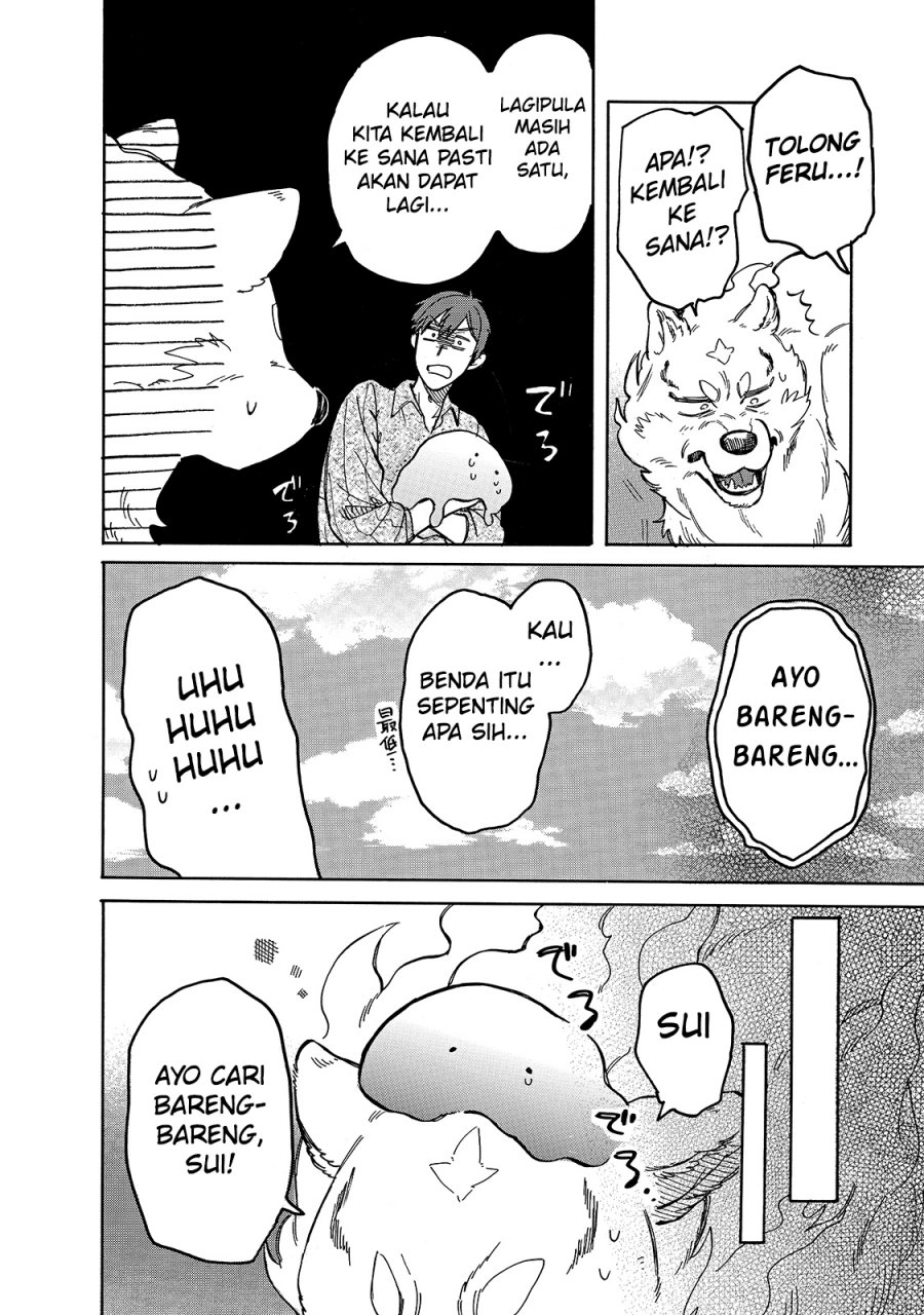 Tondemo Skill de Isekai Hourou Meshi: Sui no Daibouken