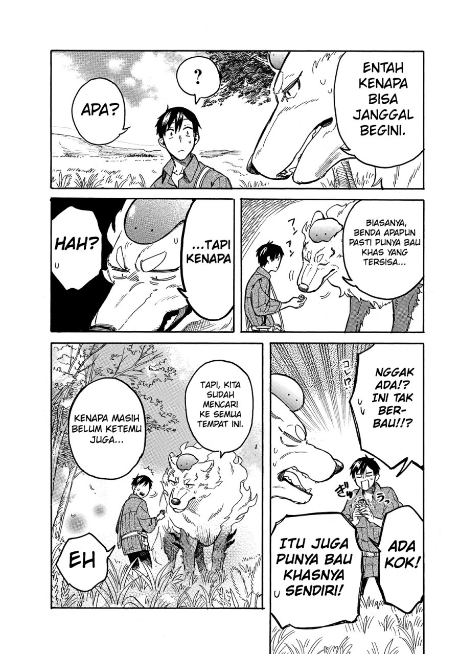 Tondemo Skill de Isekai Hourou Meshi: Sui no Daibouken