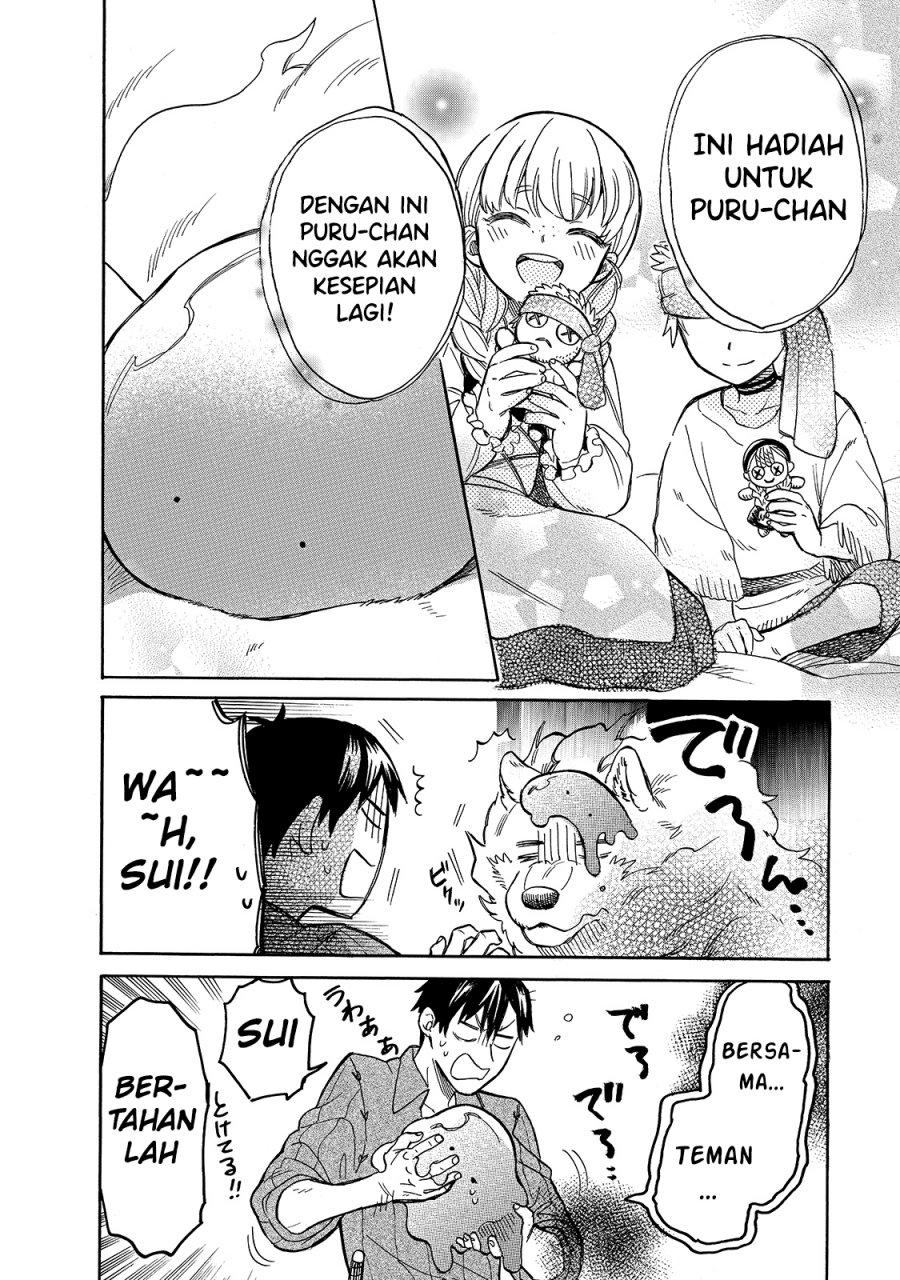Tondemo Skill de Isekai Hourou Meshi: Sui no Daibouken