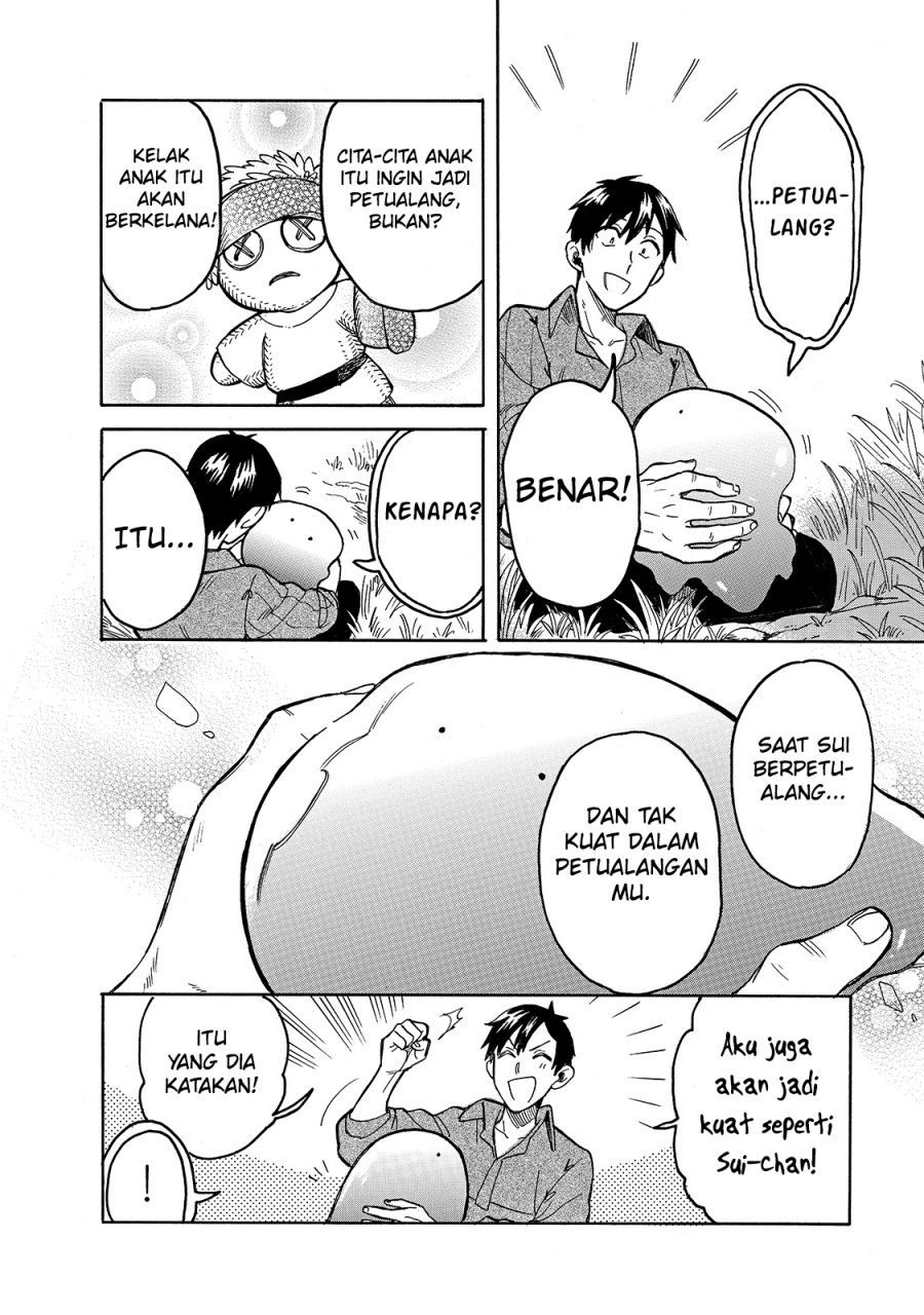 Tondemo Skill de Isekai Hourou Meshi: Sui no Daibouken