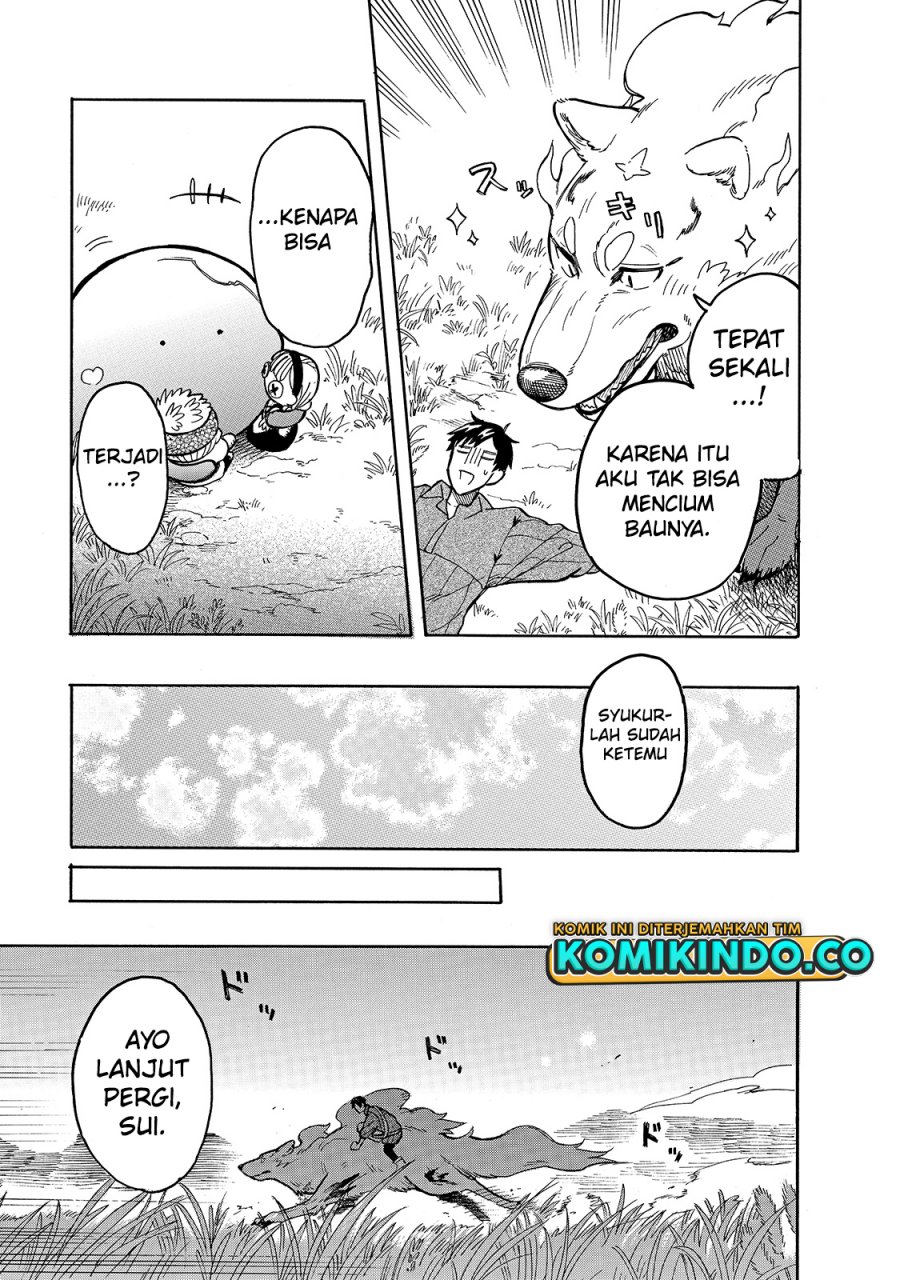 Tondemo Skill de Isekai Hourou Meshi: Sui no Daibouken