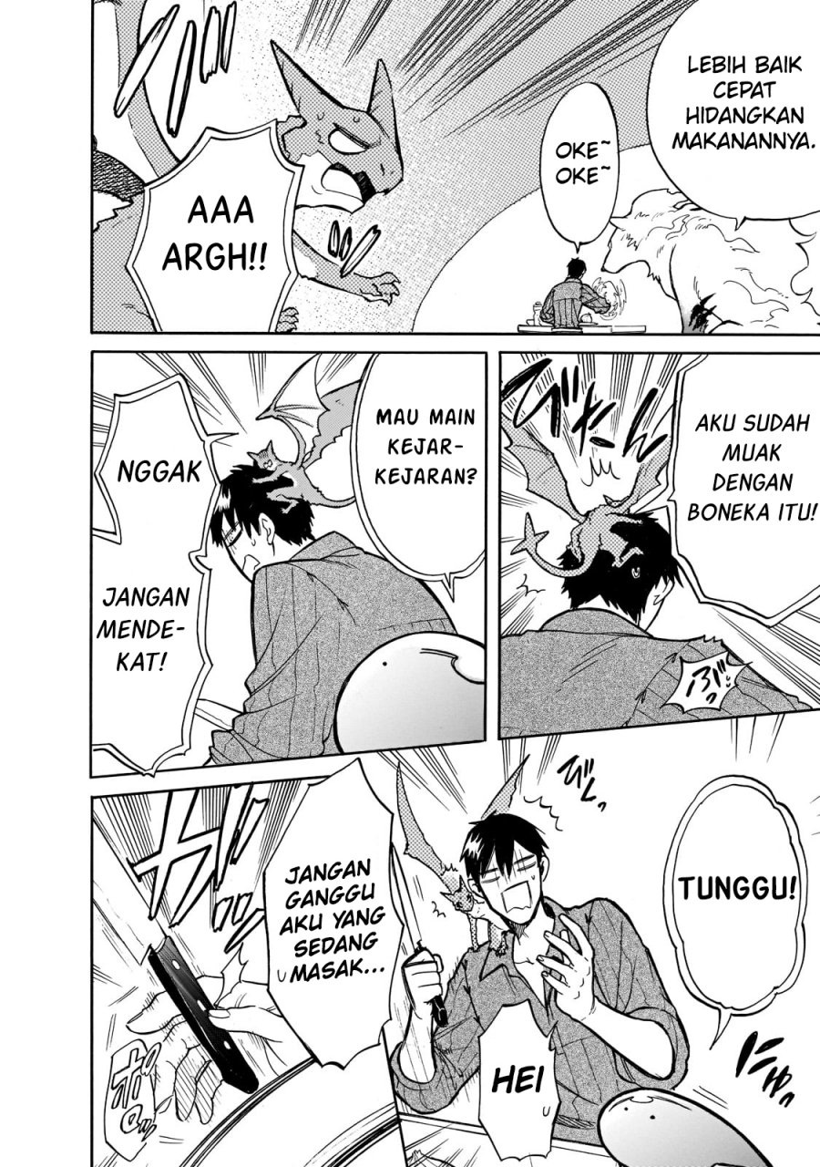 Tondemo Skill de Isekai Hourou Meshi: Sui no Daibouken