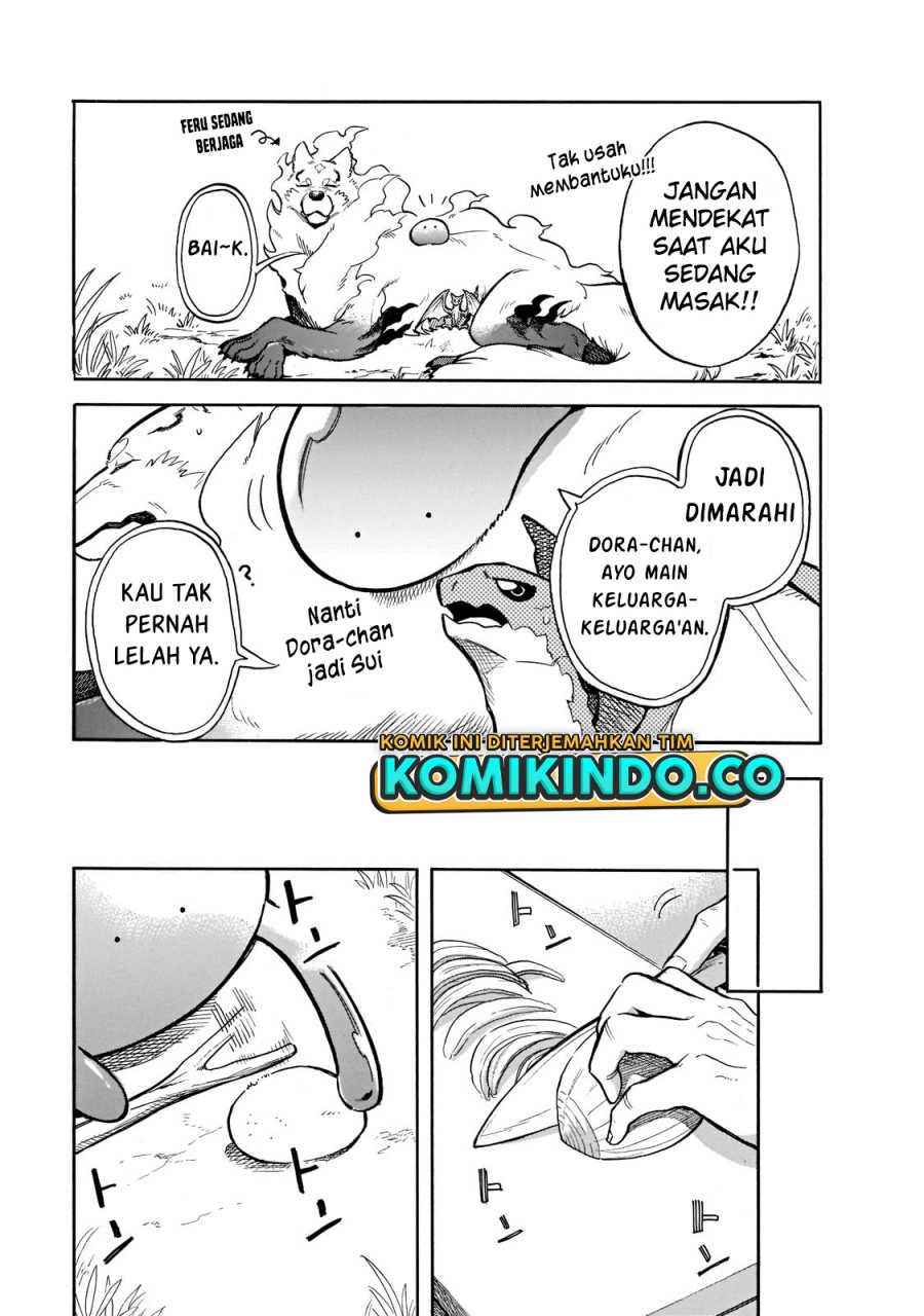 Tondemo Skill de Isekai Hourou Meshi: Sui no Daibouken