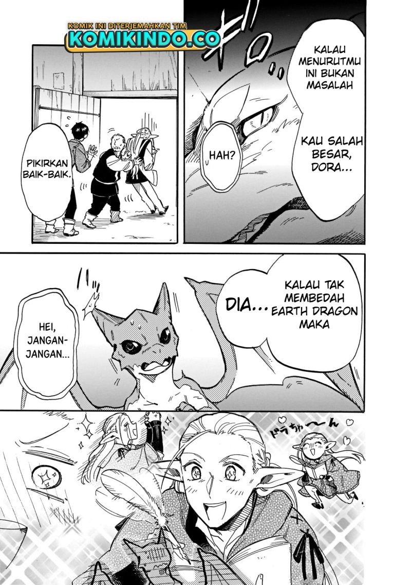 Tondemo Skill de Isekai Hourou Meshi: Sui no Daibouken