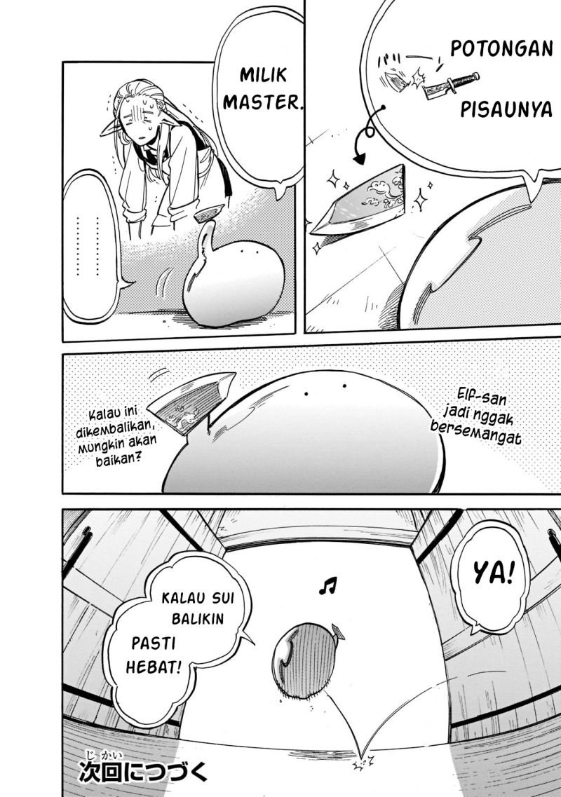 Tondemo Skill de Isekai Hourou Meshi: Sui no Daibouken
