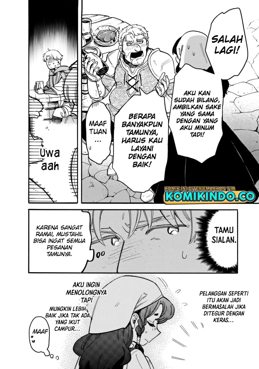 Tondemo Skill de Isekai Hourou Meshi: Sui no Daibouken