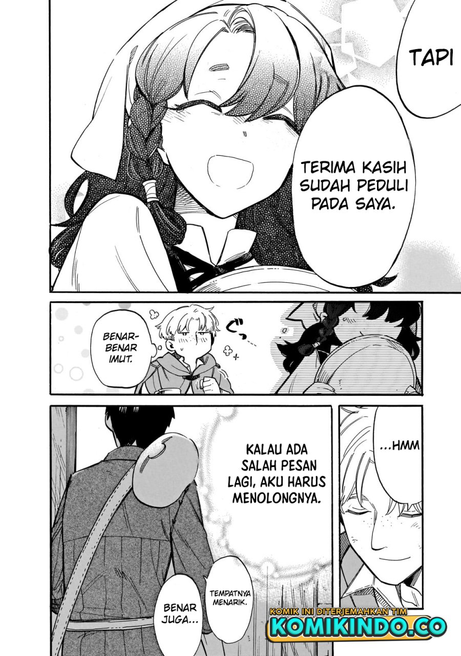 Tondemo Skill de Isekai Hourou Meshi: Sui no Daibouken