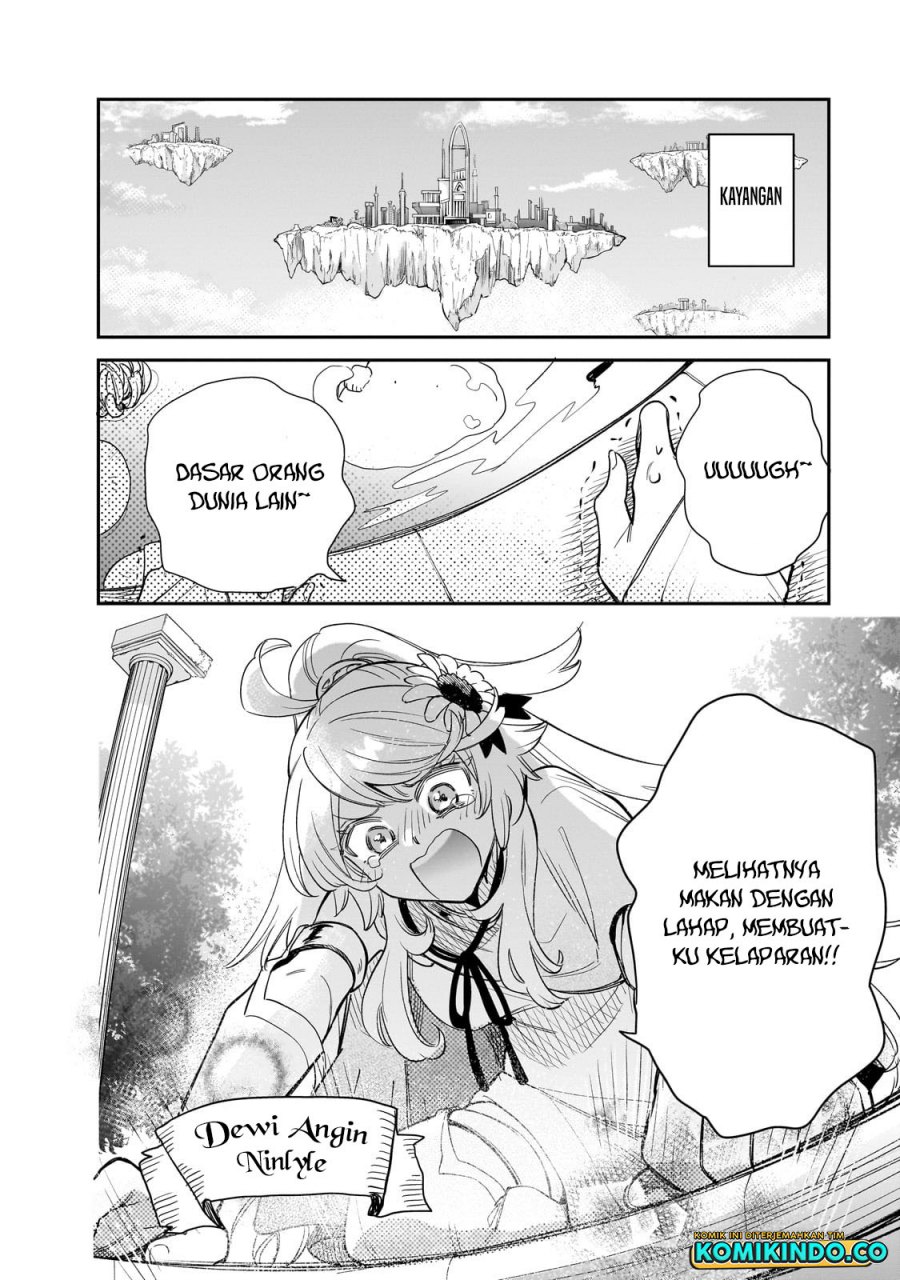 Tondemo Skill de Isekai Hourou Meshi: Sui no Daibouken