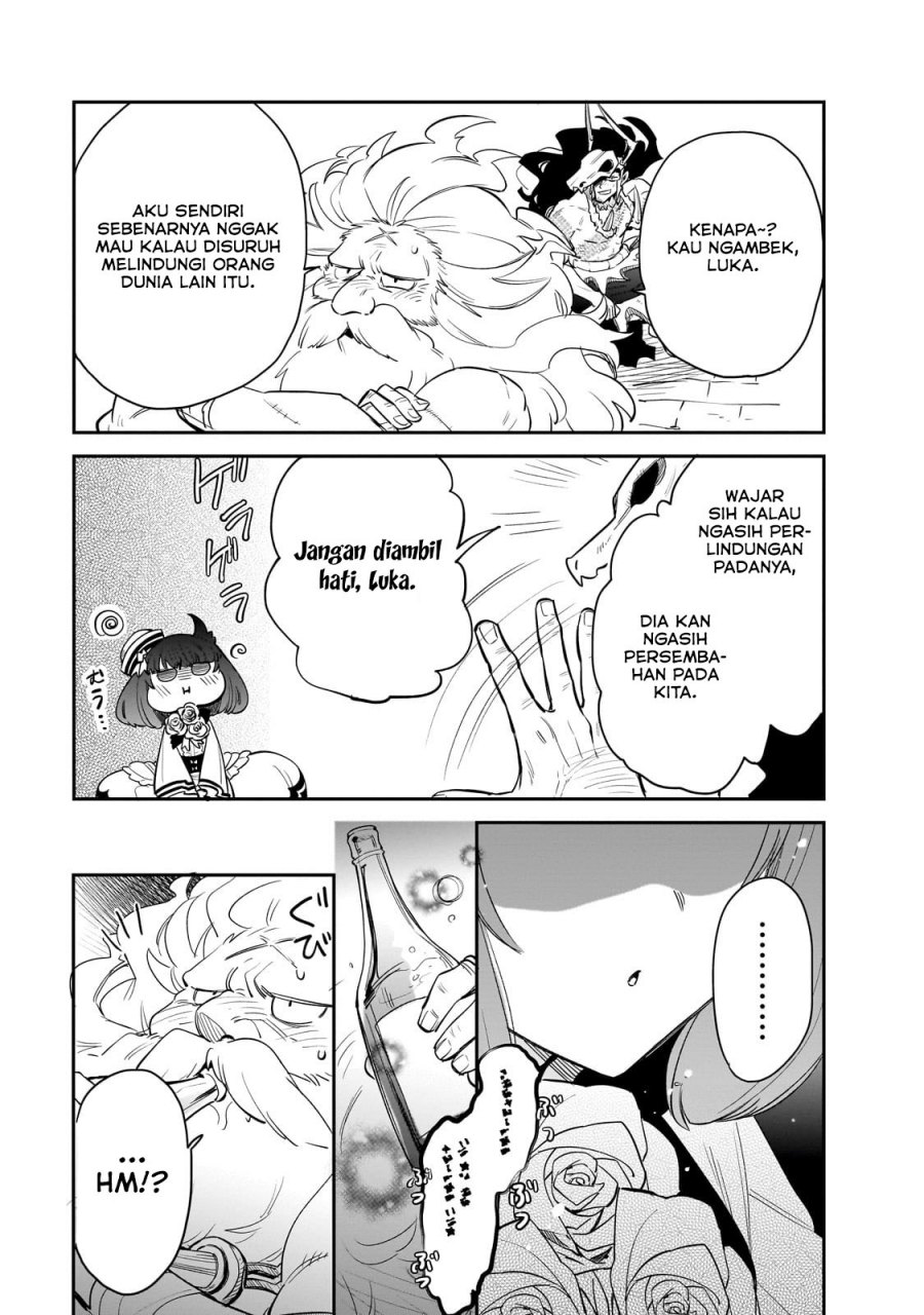 Tondemo Skill de Isekai Hourou Meshi: Sui no Daibouken