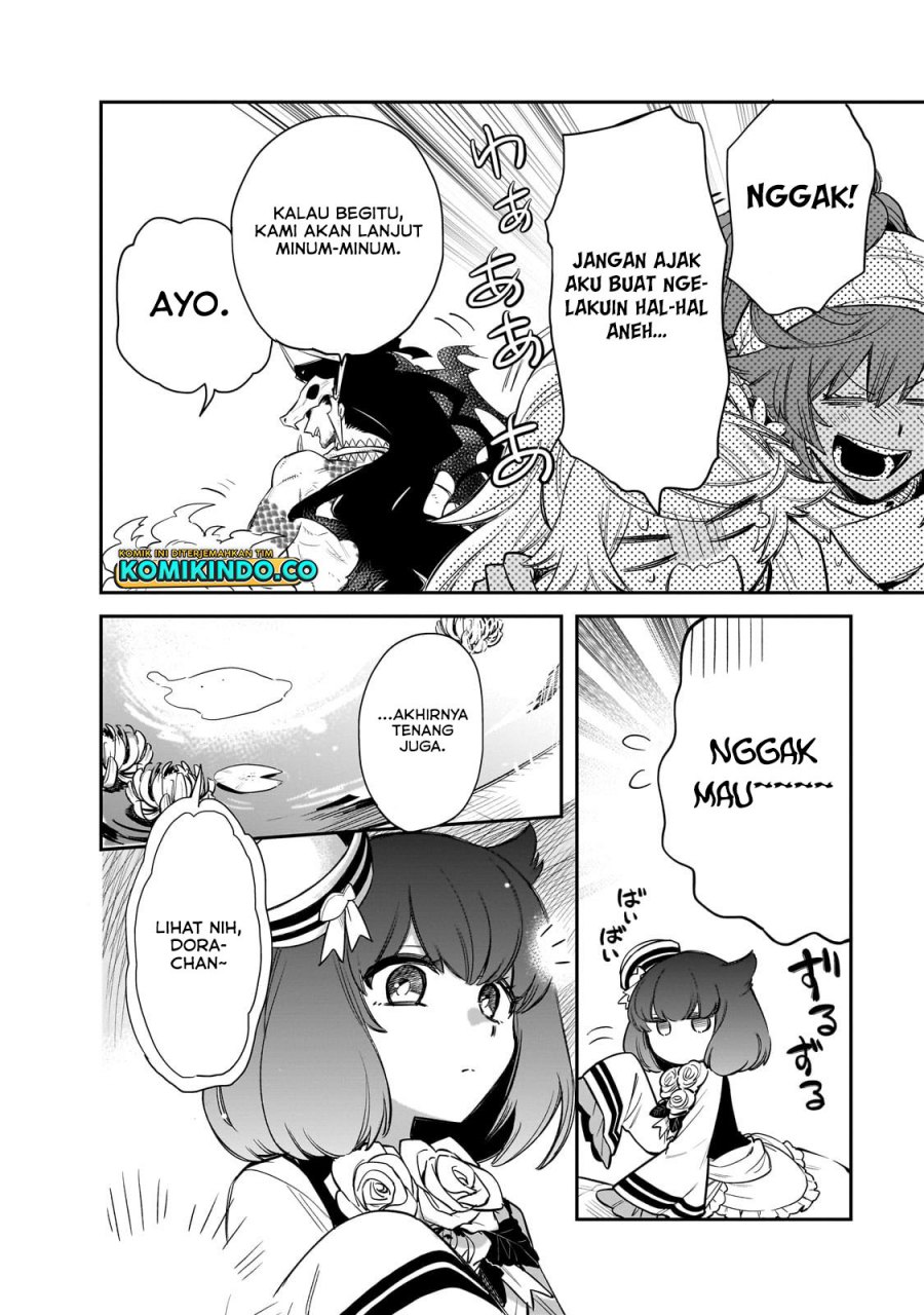 Tondemo Skill de Isekai Hourou Meshi: Sui no Daibouken