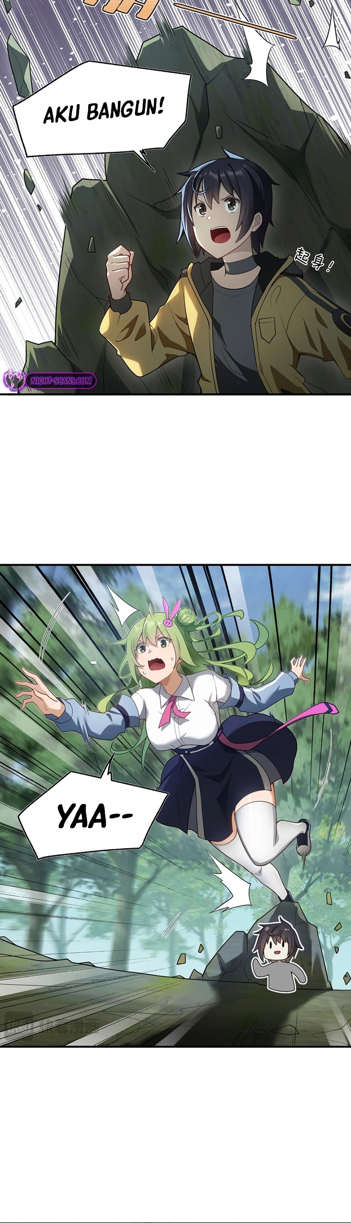 Transformed Into A Piece Of Land