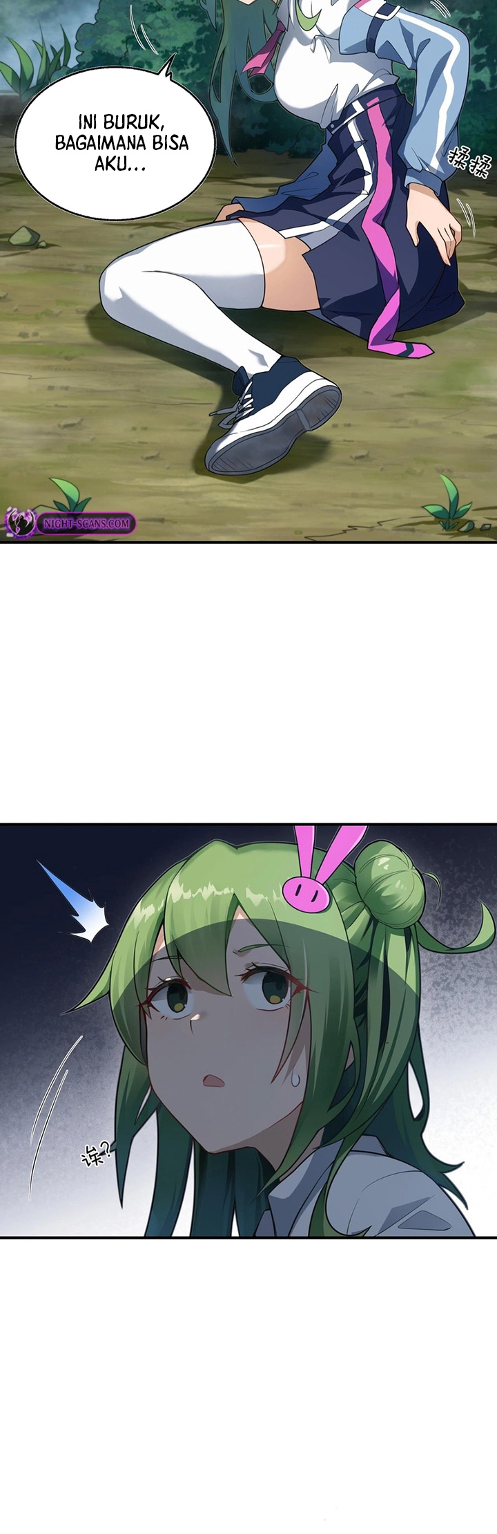 Transformed Into A Piece Of Land
