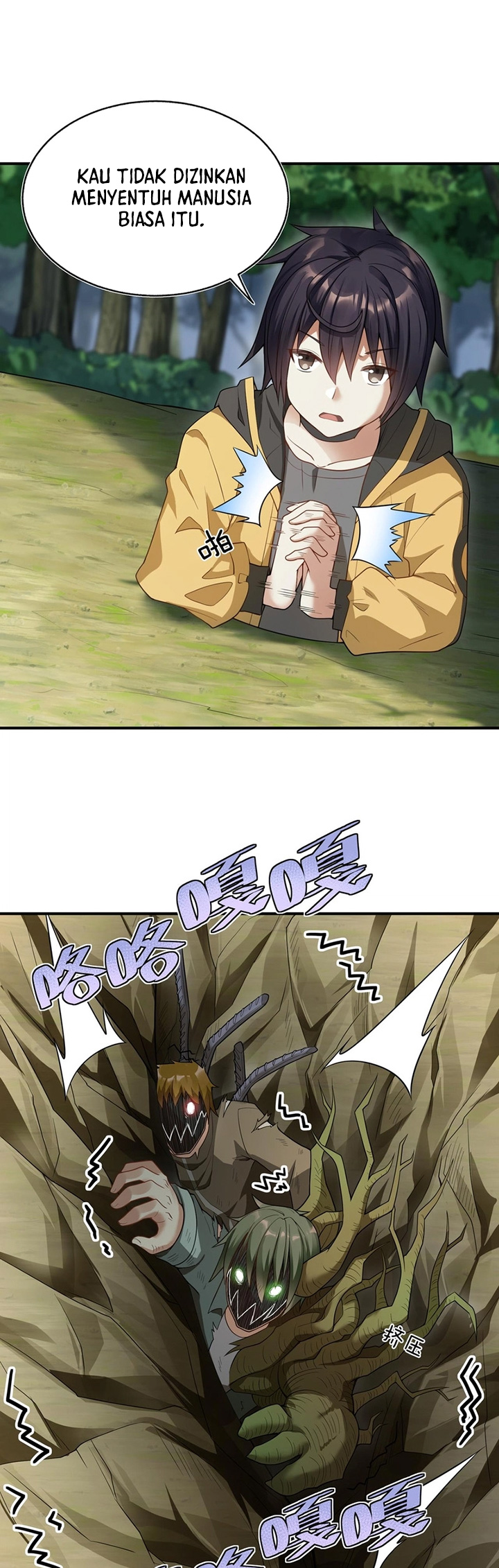 Transformed Into A Piece Of Land