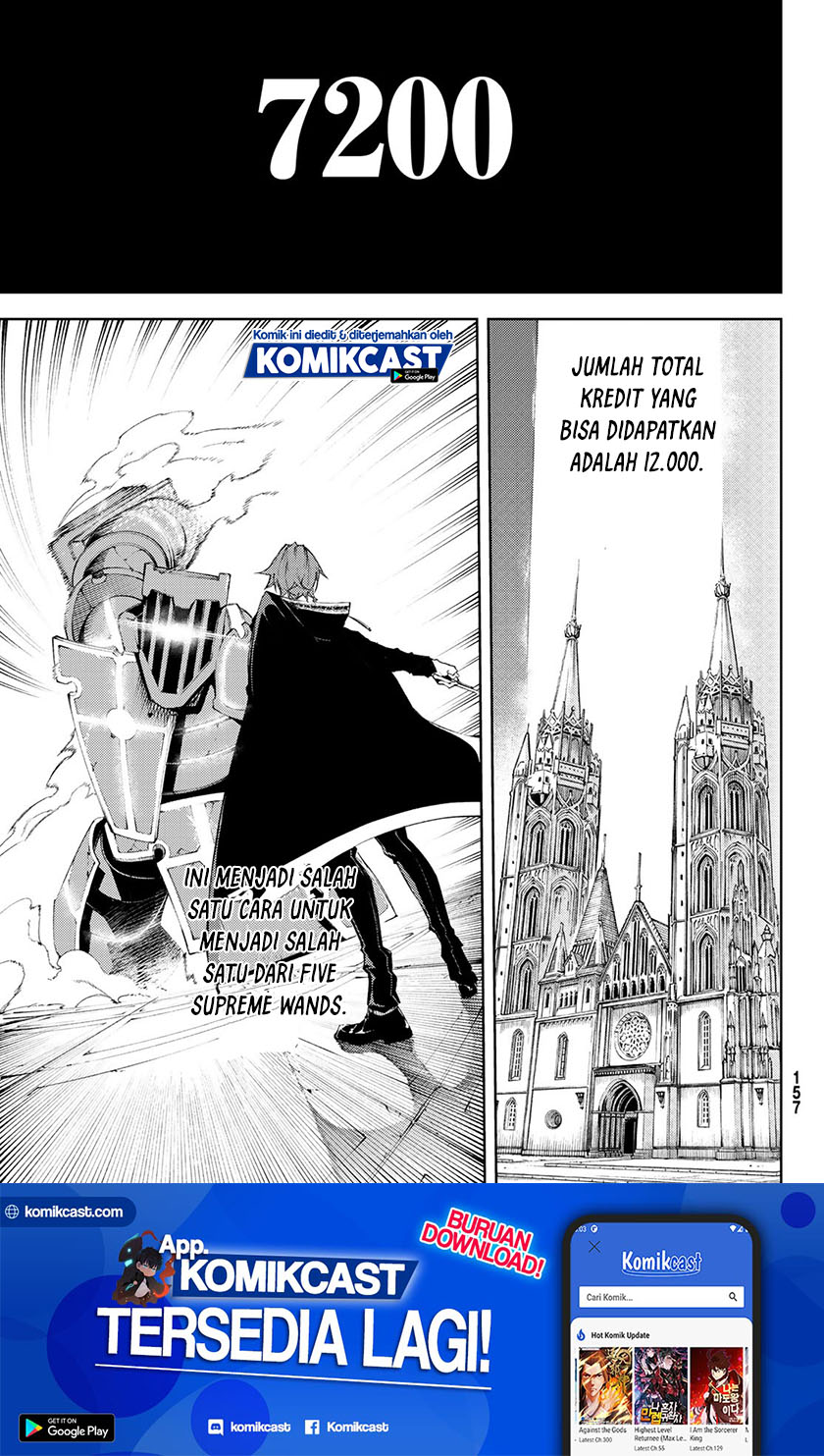 Tsue to Tsurugi no Wistoria