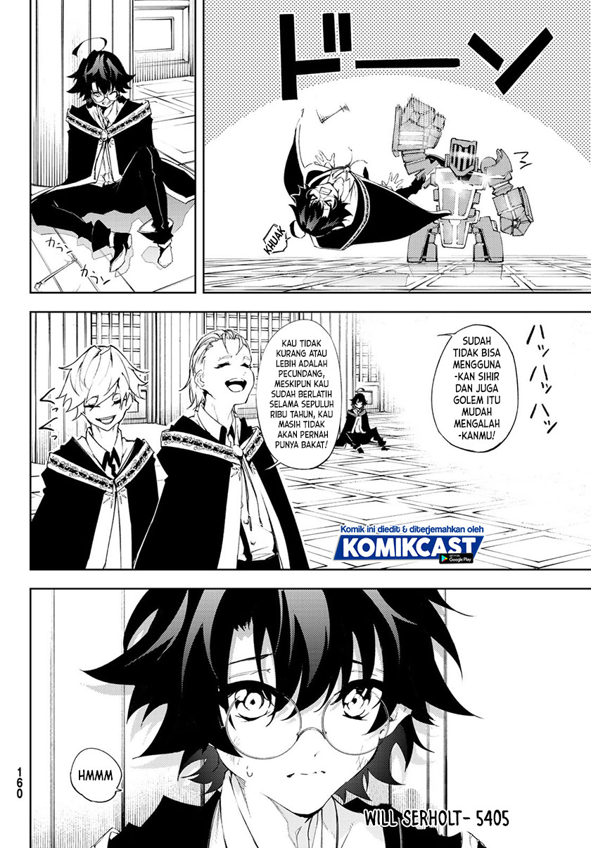 Tsue to Tsurugi no Wistoria