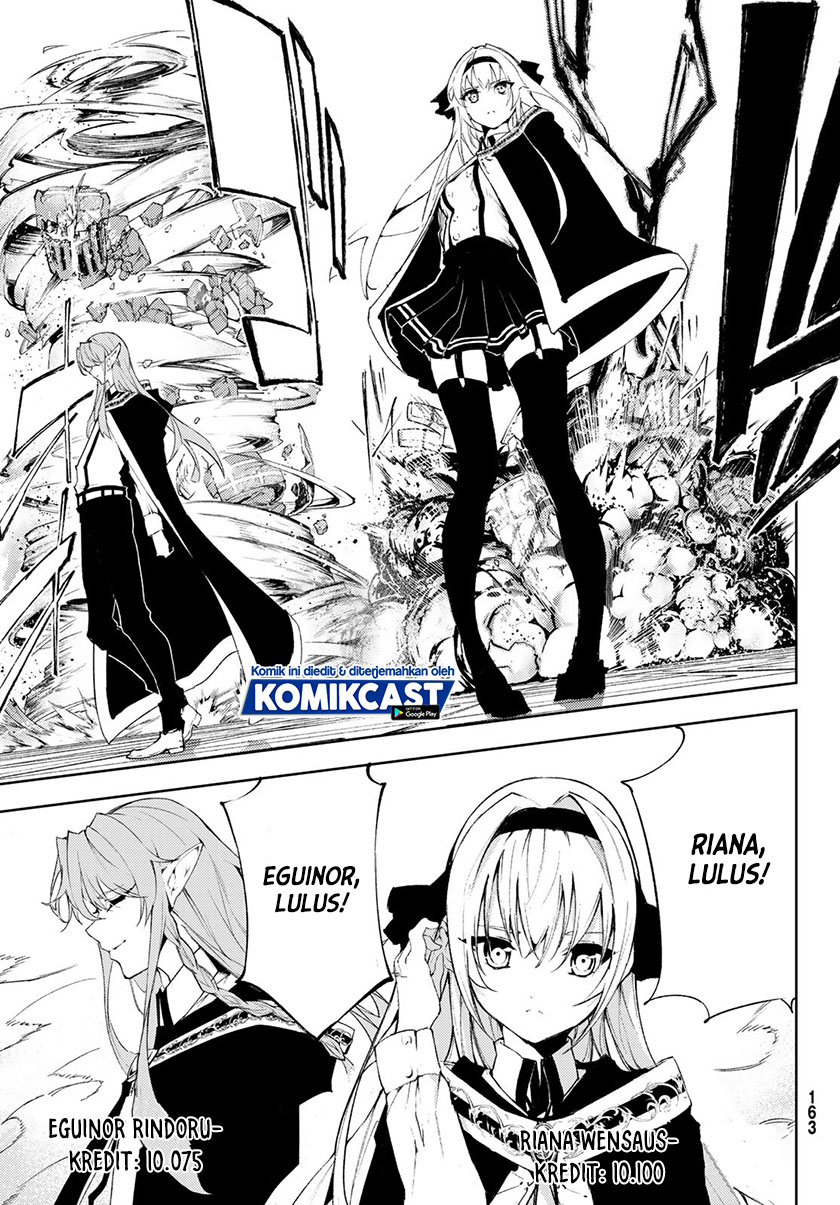 Tsue to Tsurugi no Wistoria