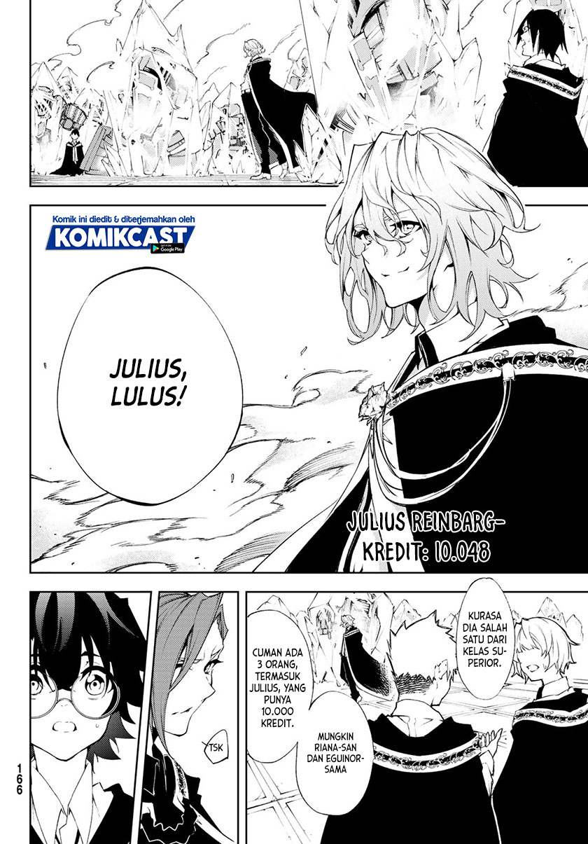 Tsue to Tsurugi no Wistoria