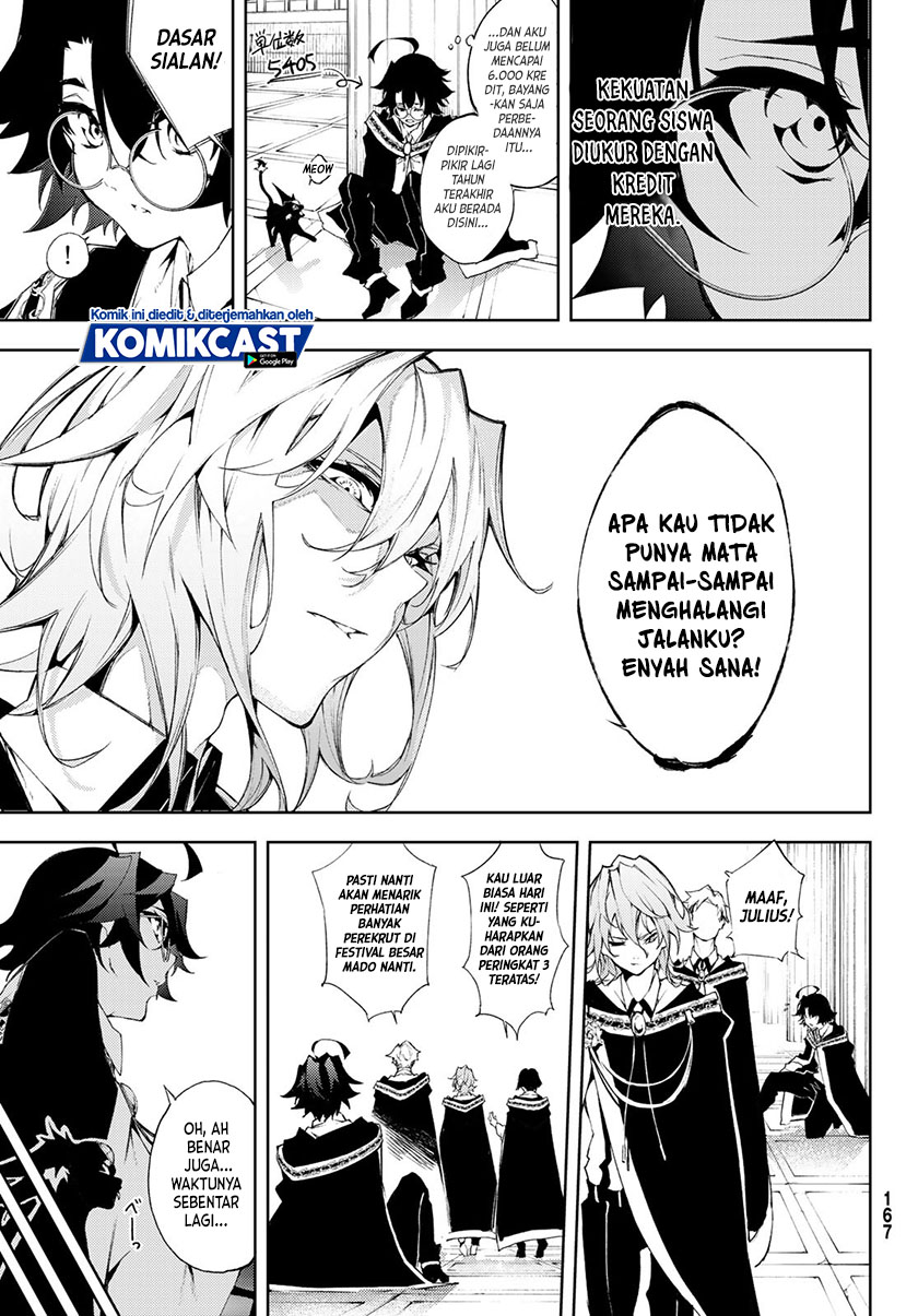 Tsue to Tsurugi no Wistoria