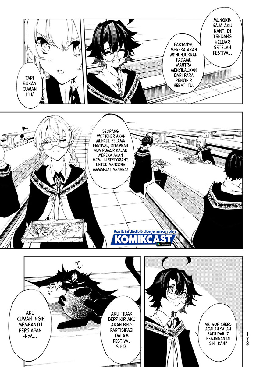 Tsue to Tsurugi no Wistoria
