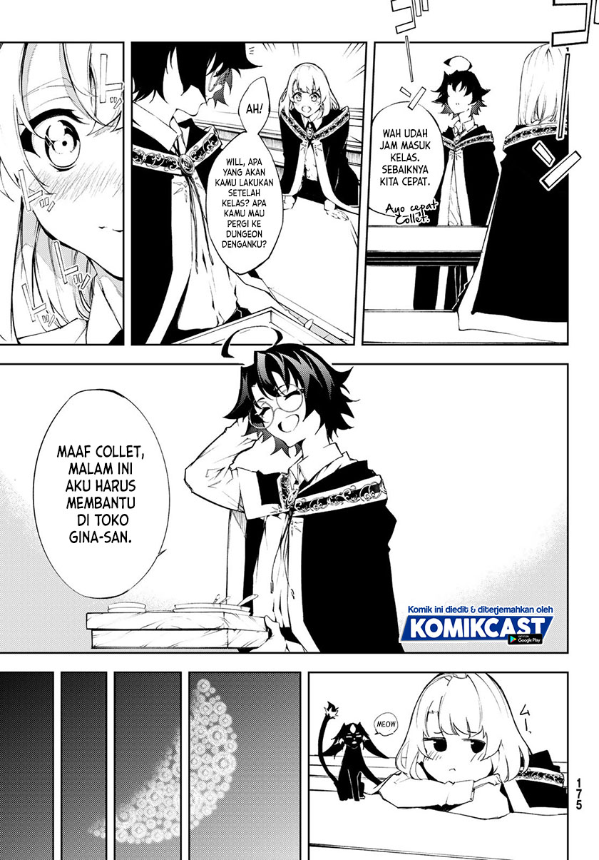 Tsue to Tsurugi no Wistoria