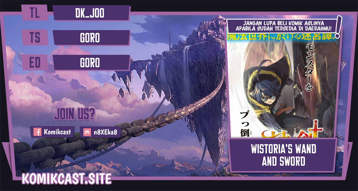Tsue to Tsurugi no Wistoria