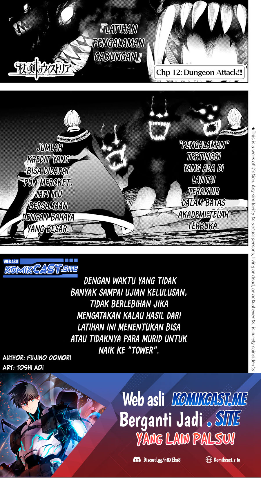Tsue to Tsurugi no Wistoria