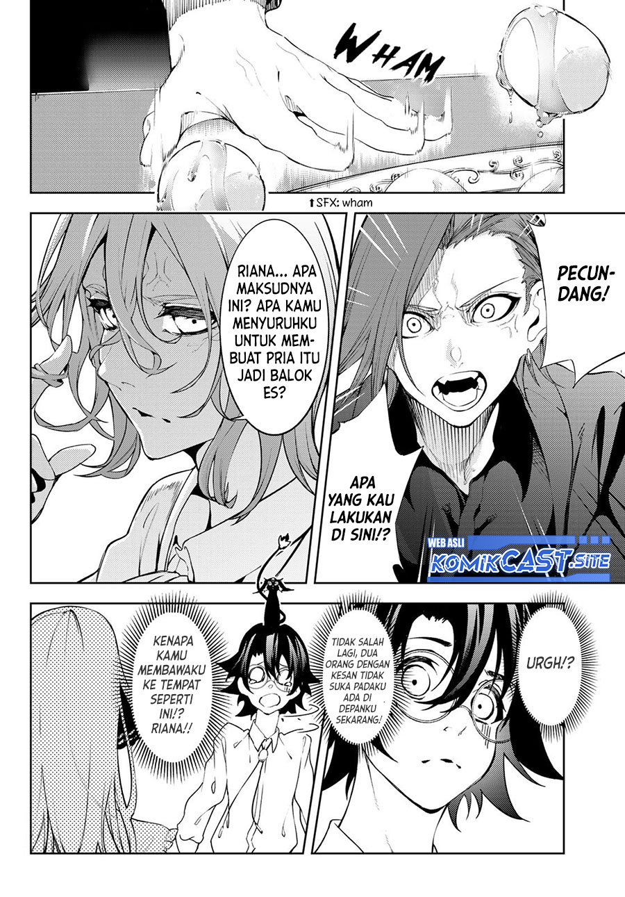Tsue to Tsurugi no Wistoria
