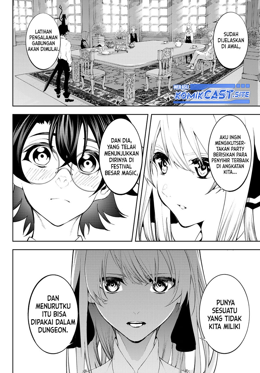 Tsue to Tsurugi no Wistoria