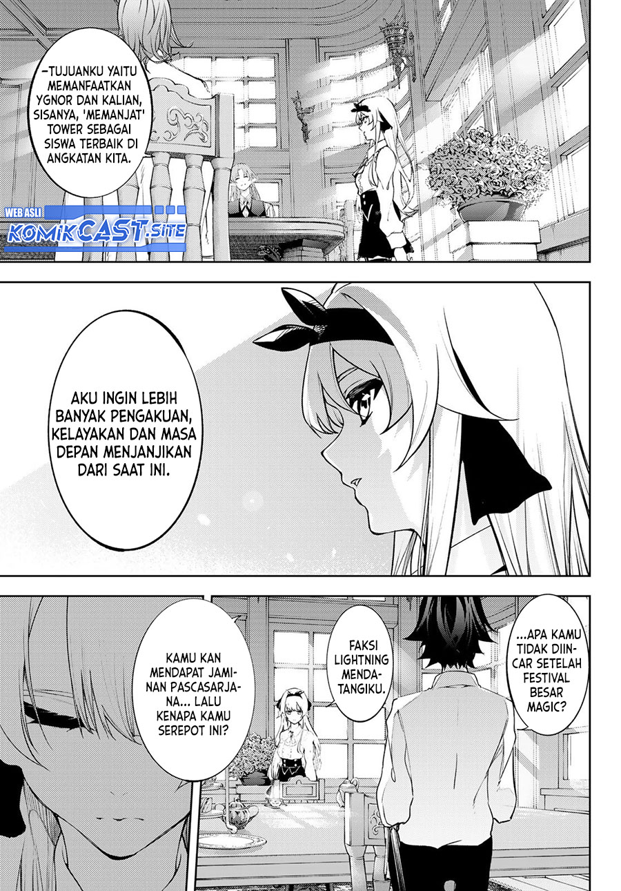 Tsue to Tsurugi no Wistoria
